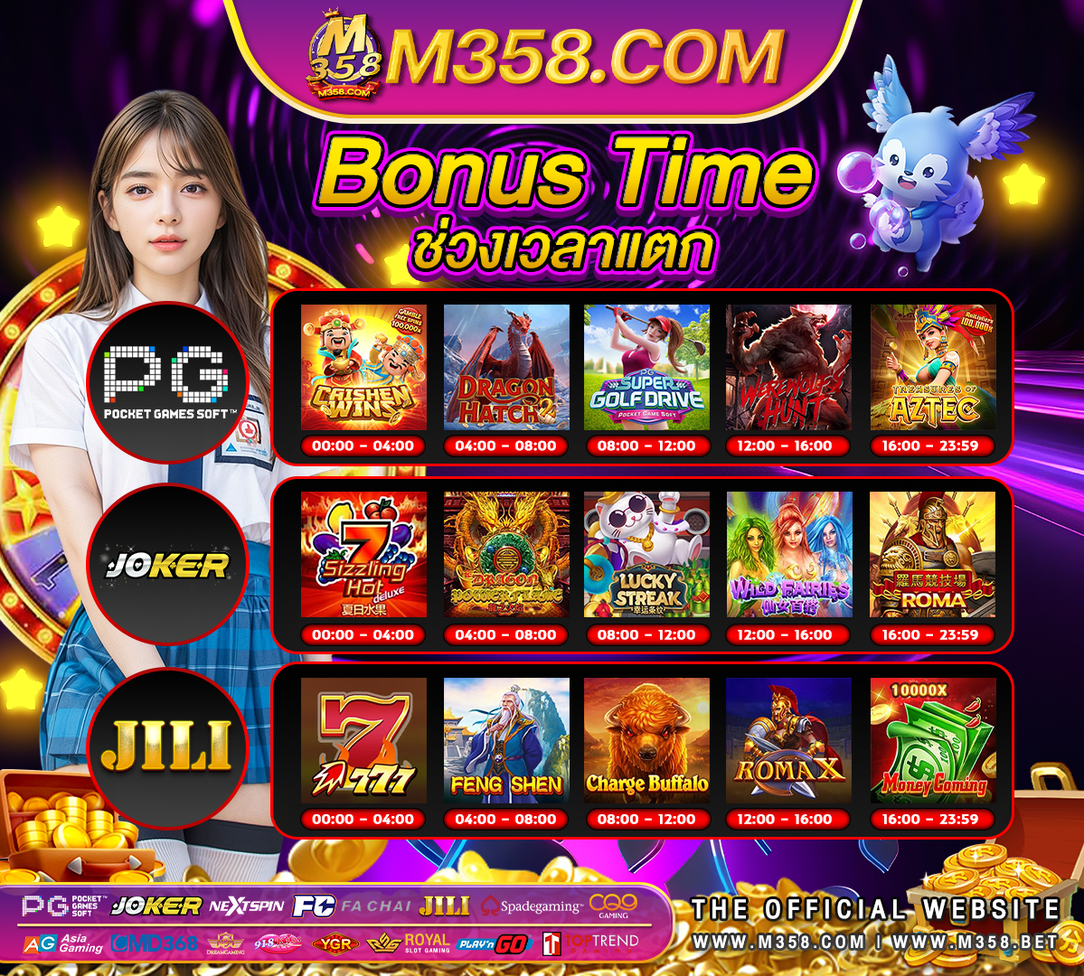 max bet casino